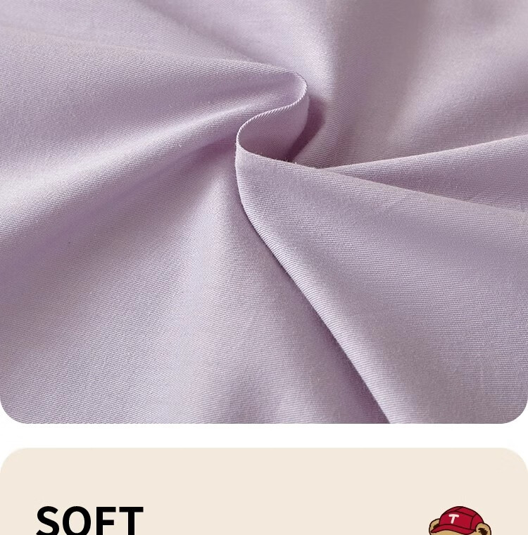 Teenie Weenie Class A Pure Cotton Three-Piece Set, All-Cotton Washed Cotton Single Bed Sheet, Duvet Cover, Bedding for Student Dormitory, 1.2m Bed, Gray Purple + Dark Purple 8
