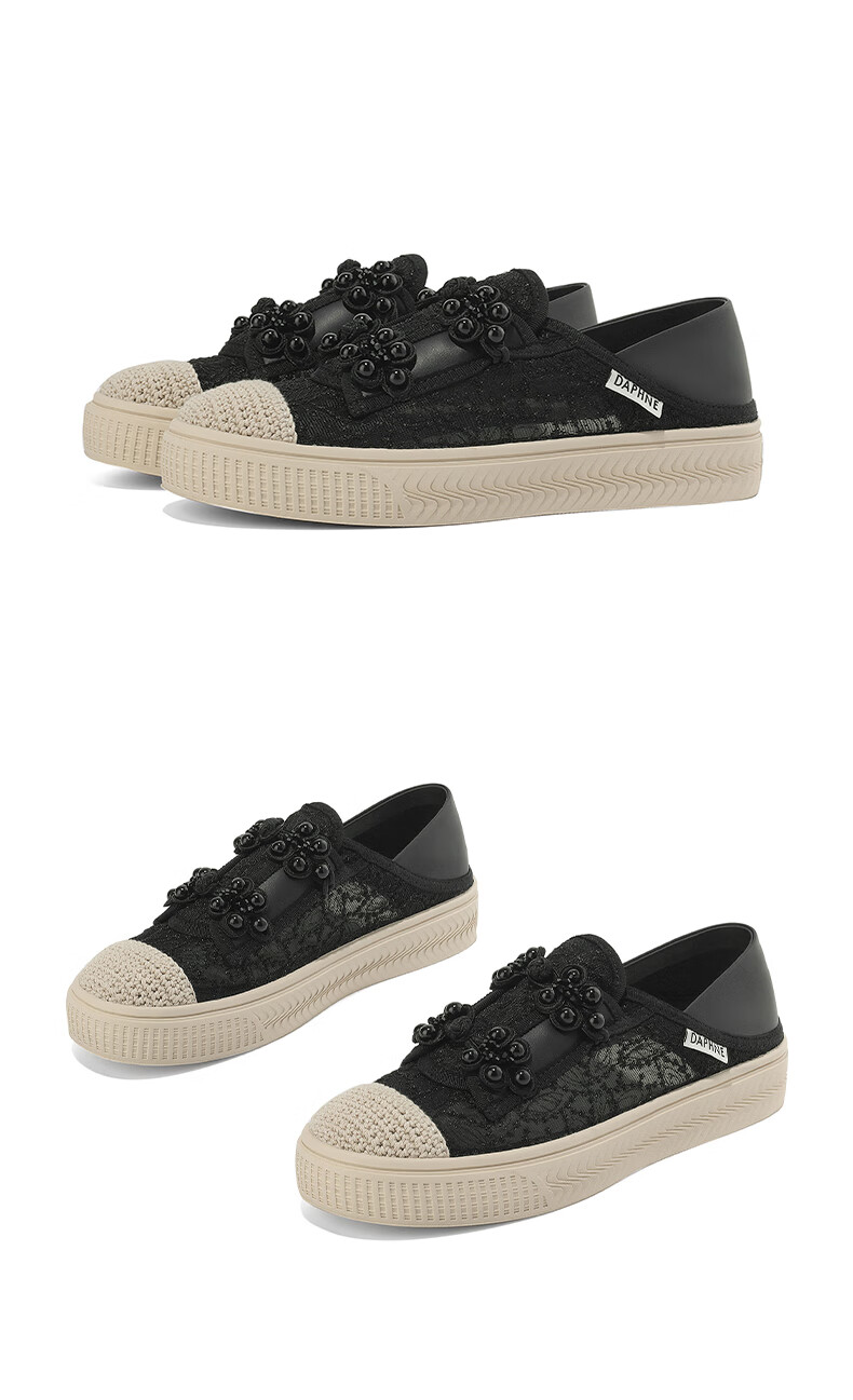 DAPHNE Women's Single Shoes, Chanel-Inspired Thick-Soled Fisherman Shoes, Breathable Casual Slip-On Shoes 4024101458 Apricot Color Size 36 13