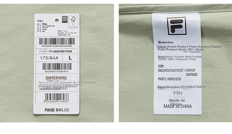 FILA FUSION PILA Trendy Woven Trousers for Men, Summer Fashion Casual Loose Cargo Pants 5