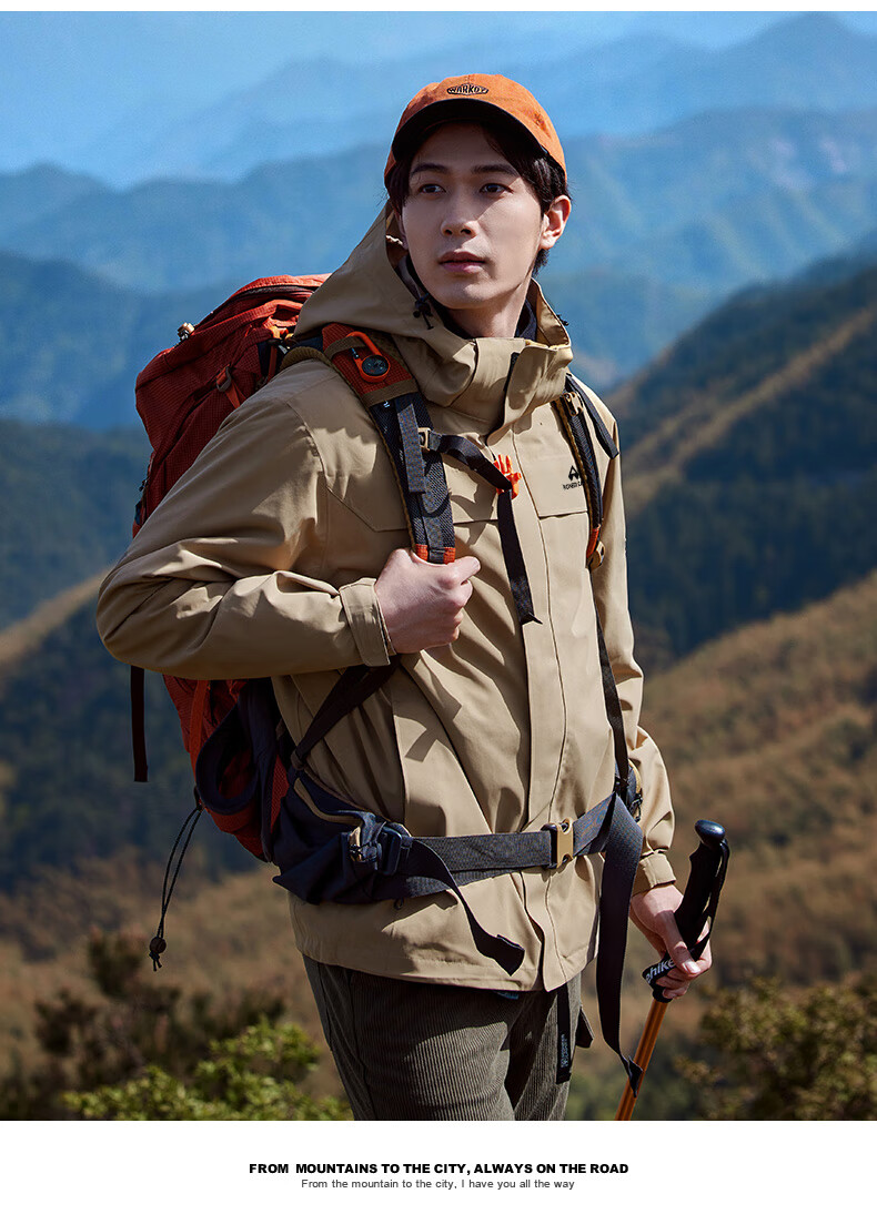 Pioneer Camp Zhuque Hardshell Jacket for Men, Spring And Autumn Outdoor Hiking Mountaineering Coat, Windproof Waterproof Outerwear 15