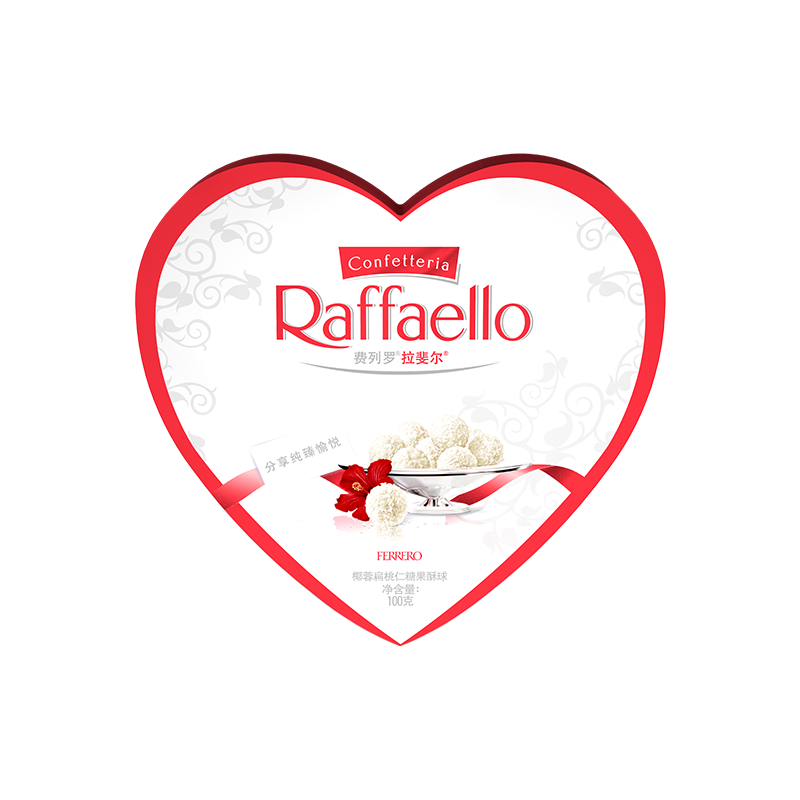 费列罗 拉斐尔脆雪柔酥球 10粒100g 心形礼盒 零食 糖果 生日礼物