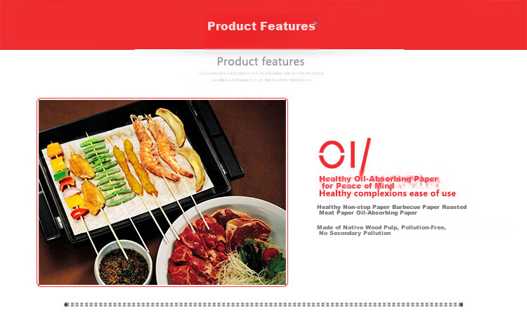 BJ Silicone Paper Oil-Absorbing Paper, 42*24cm, Oven Baking Air Fryer Liner, Baking Paper, White, 100 Sheets 2
