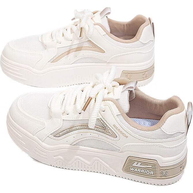 White Image 1