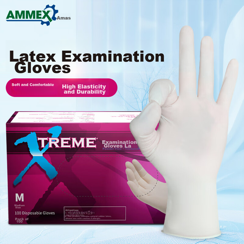 AMMEX Disposable Latex Gloves, 100 Pieces, Off-White XLFRT, Small Size S