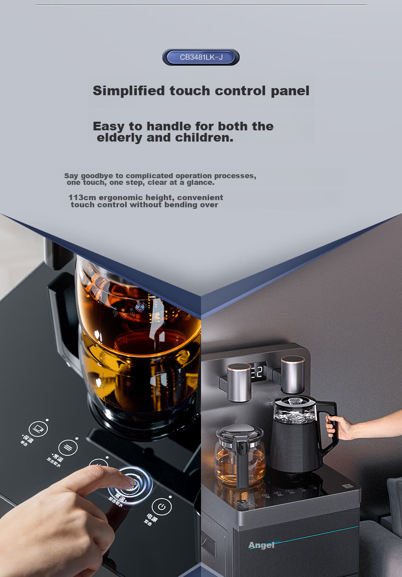 Anjier Tea Bar Machine for Home Use, High-End Living Room Water Dispenser And Boiler, All-In Cooling And Heating System, Bottom-Loading Automatic Constant Temperature Bottled Water Direct Drinking Machine 3481 9
