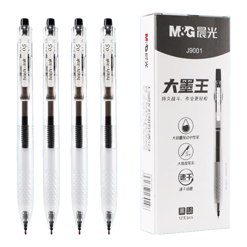 M&G Quick-drying Smooth Student Exam Pen Large Capacity Writing Instrument AGPJ9001A 6 Pens