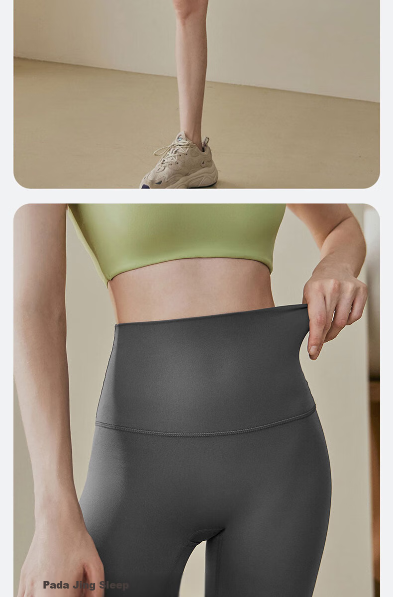 Free Style Women's 5-Inch Yoga Shorts Summer Thin High-Waist Tummy Control Butt-Lifting Tight Fitness Cycling Shorts 3