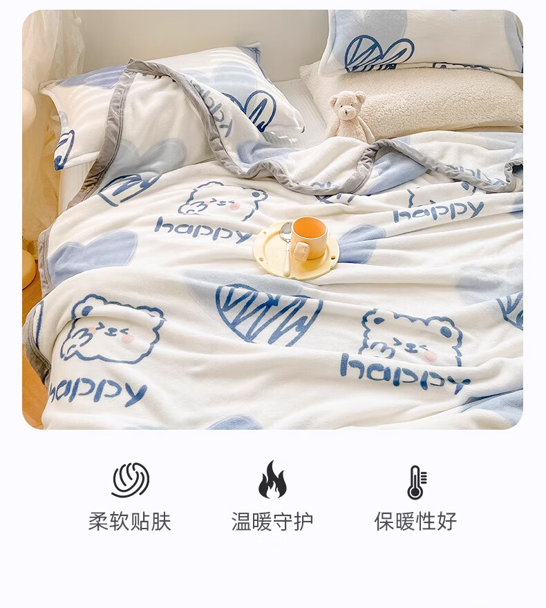 Wuyinliangpin Flannel Blanket, Office Nap Throw, All-Season Towel Blanket, Air Conditioning Cover Blanket, 180*200cm 5