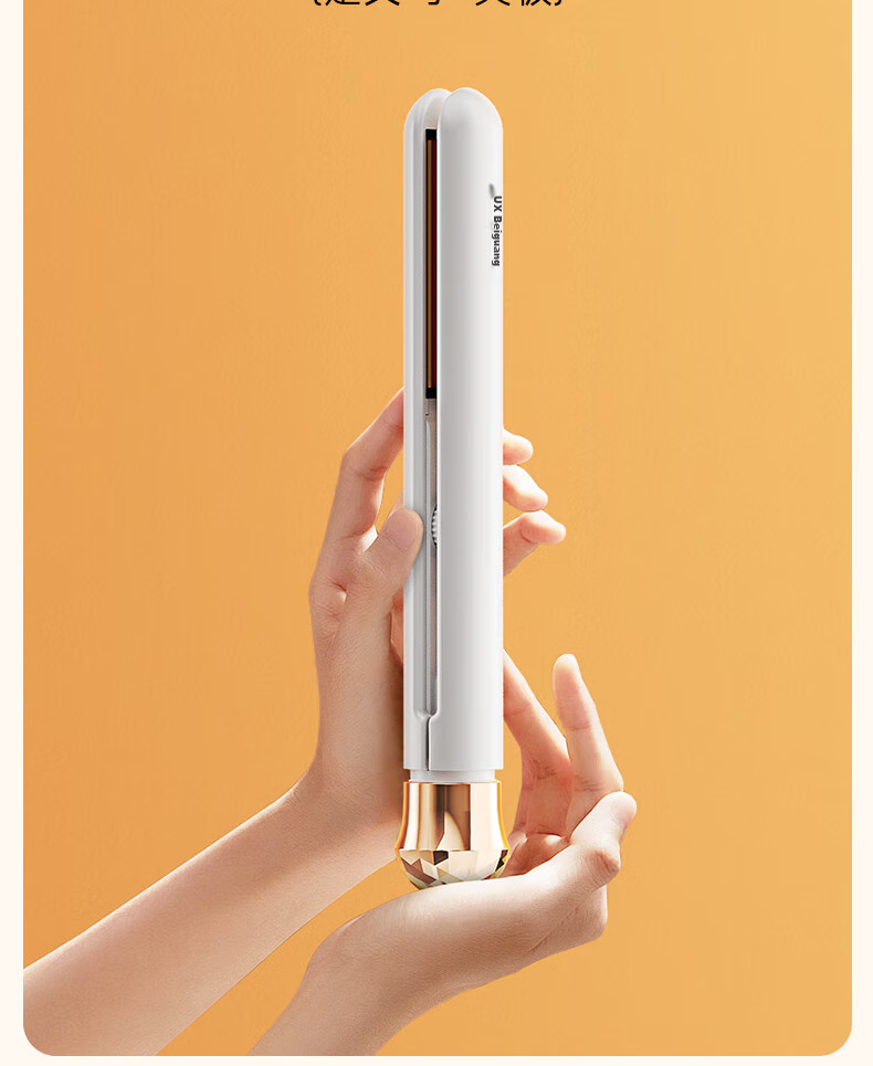 AUX Mini Flat Iron Straightener Curling Iron, Dual-Use Curling And Straightening Iron, Mini Hair Straightener Bangs Clip, Small Straightening Tool [Essential for Travel] 13