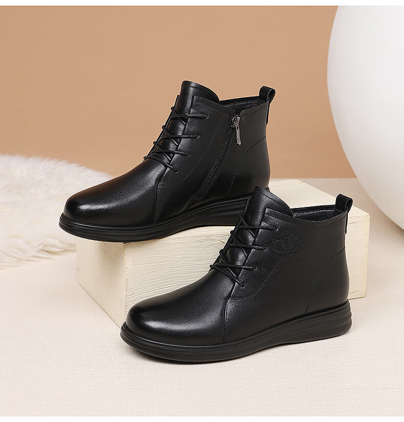 Red Dragonfly Women's Short Boots Autumn Winter Slim Fleece Lined Warm Leather Boots Middle-aged Embroidered Chinese Style Cotton Boots WTC433961R 7