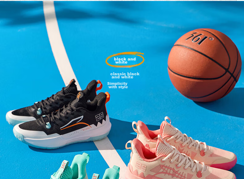 361° Basketball Shoes for Men, DVDTeam Dingweidi Spring And Summer Youth Breathable Professional Sports Shoes 672421113-1 Size 41 36