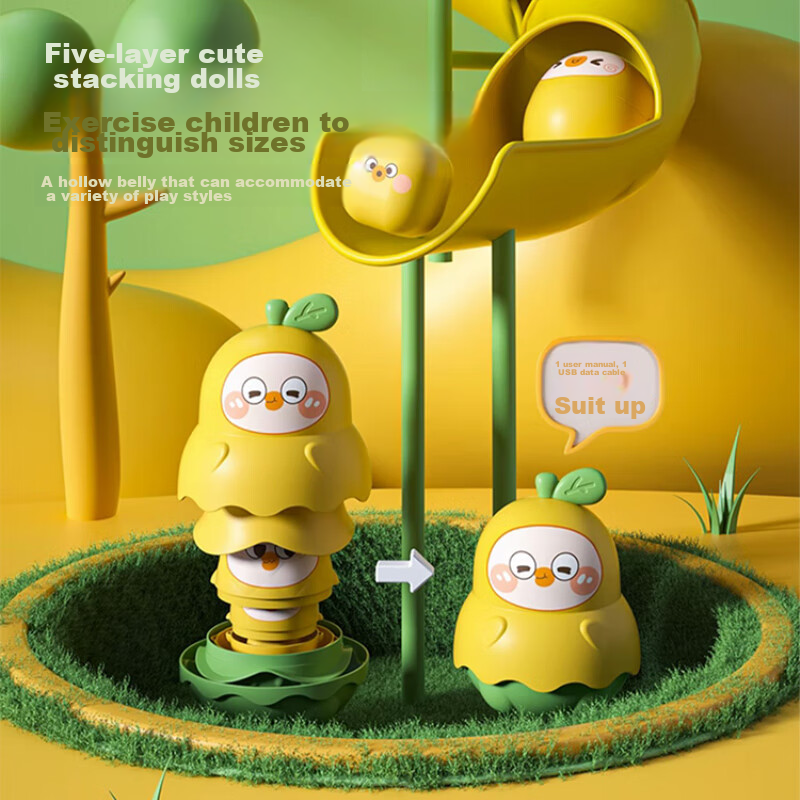 马丁兄弟儿童俄罗斯套娃玩具叠叠乐层层杯玩具创意玩具男孩女孩生日礼物