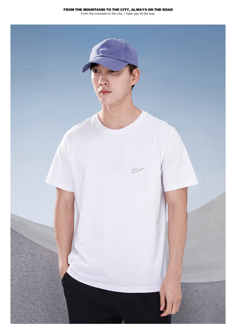 Huili Short-Sleeve T-Shirt for Men, Outdoor Sports Breathable Quick-Dry T-Shirt, Men's Pure Cotton Round Neck Ice-Cool Short-Sleeve Top 18