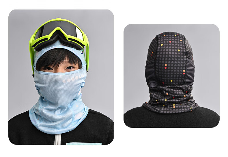 COCOLIC Kids Ski Face Guard Neck Warmer Outdoor Mask Headwear Unisex [Magnetic] Candy Bean Heart S 9