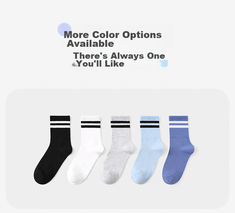 Jiusuiban 5A Antibacterial Children's Socks, Boys' Spring And Autumn Medium-Thick Striped Cotton Socks, Youth Mid-Calf Socks, Campus High-Elastic Sports Socks 10