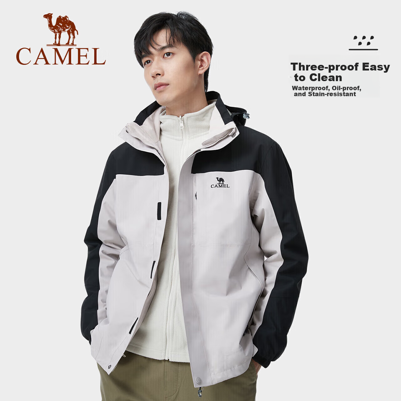 CAMEL Waterproof, Windproof And Breathable Three-In Jacket for Men And Women, Outdoor Hiking And Mountaineering Clothing for Tibet Travel