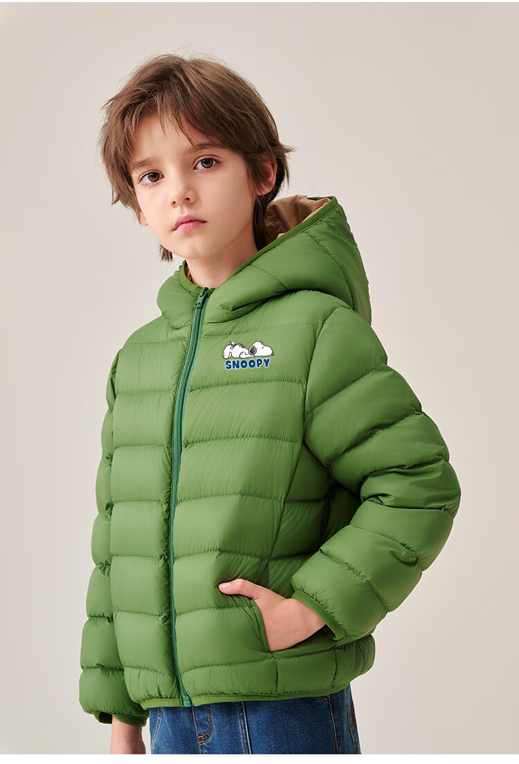 SNOOPY Children's down Jacket, 90% Down, Lightweight Hooded Warm Coat for Boys And Girls, Thin down Jacket for Older Children in Winter 7