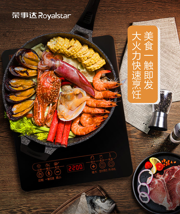 详情图.png