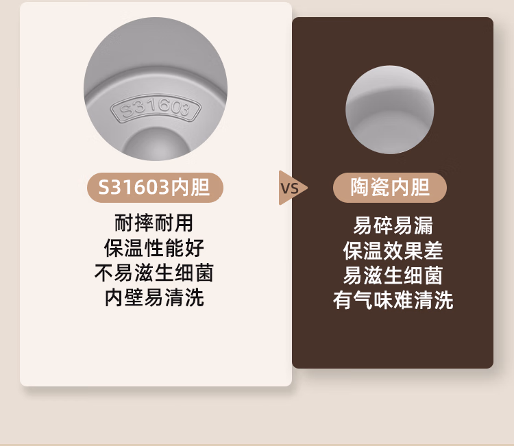 详情图.png