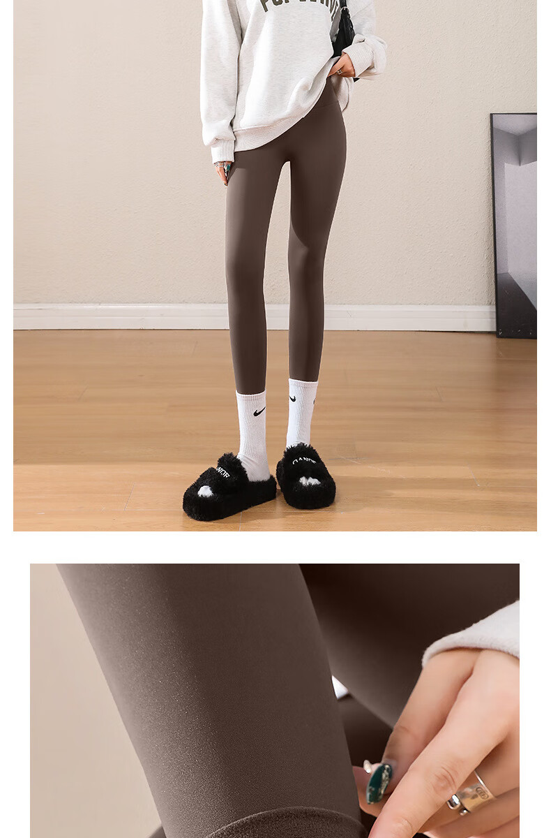 LangSha Brushed Shark Leggings for Women, Tight-Fitting 200g New Spring And Autumn Running Yoga Pants, Suitable for Outdoor Wear As Base Layer 19