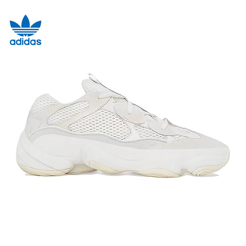 Adidas Yeezy500 White Angel, Fashionable Casual Shoes for Men And Women, ID5114, UK10.0 Size 44.5 3