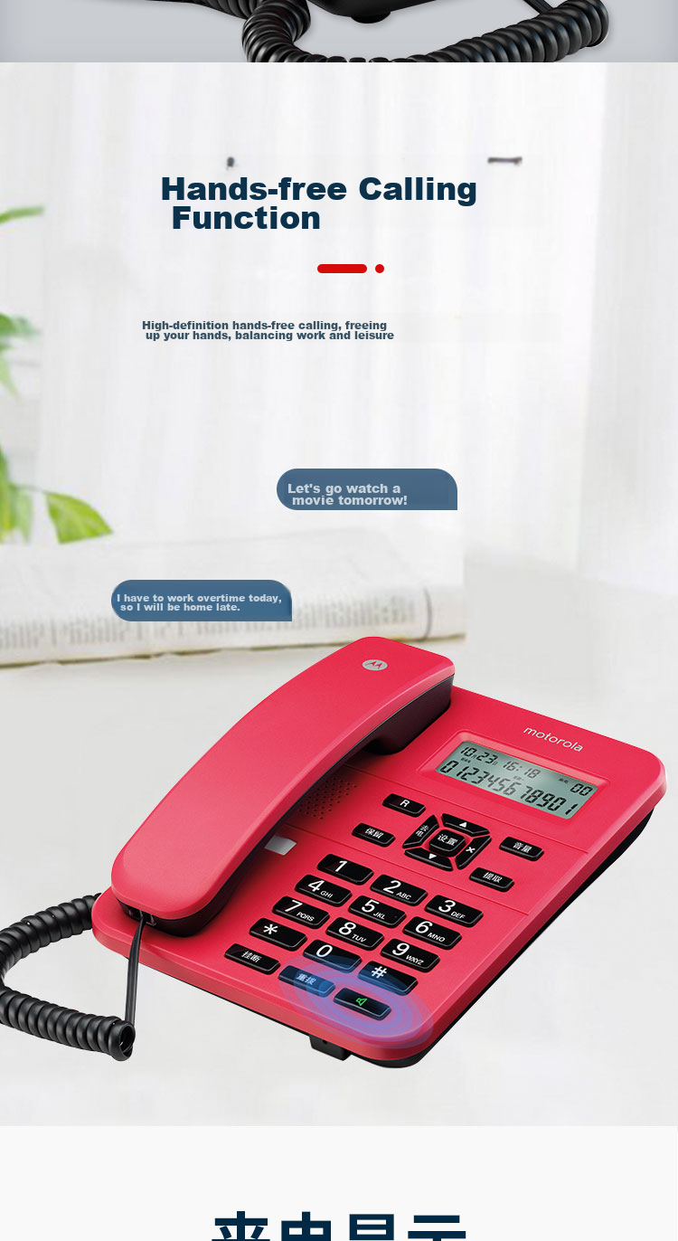 Motorola Landline Telephone, Fixed-Line Phone for Office And Home Use, Battery-Free, Hands-Free, European-Style Fashion CT202C (Black) 2