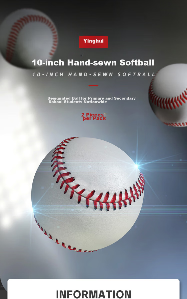 INVUI 10-Inch Soft And Hard Solid Baseballs for Primary And Secondary School Students' Training And Exams, Pack of 2 1