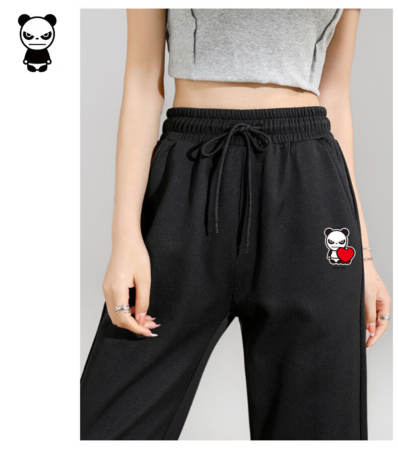 HIPANDA Hello Panda Casual Pants for Women, Summer Trendy Loose-Fitting Trousers, High-Waisted Slimming Joggers, Casual Sweatpants, Milk White, Size M 9