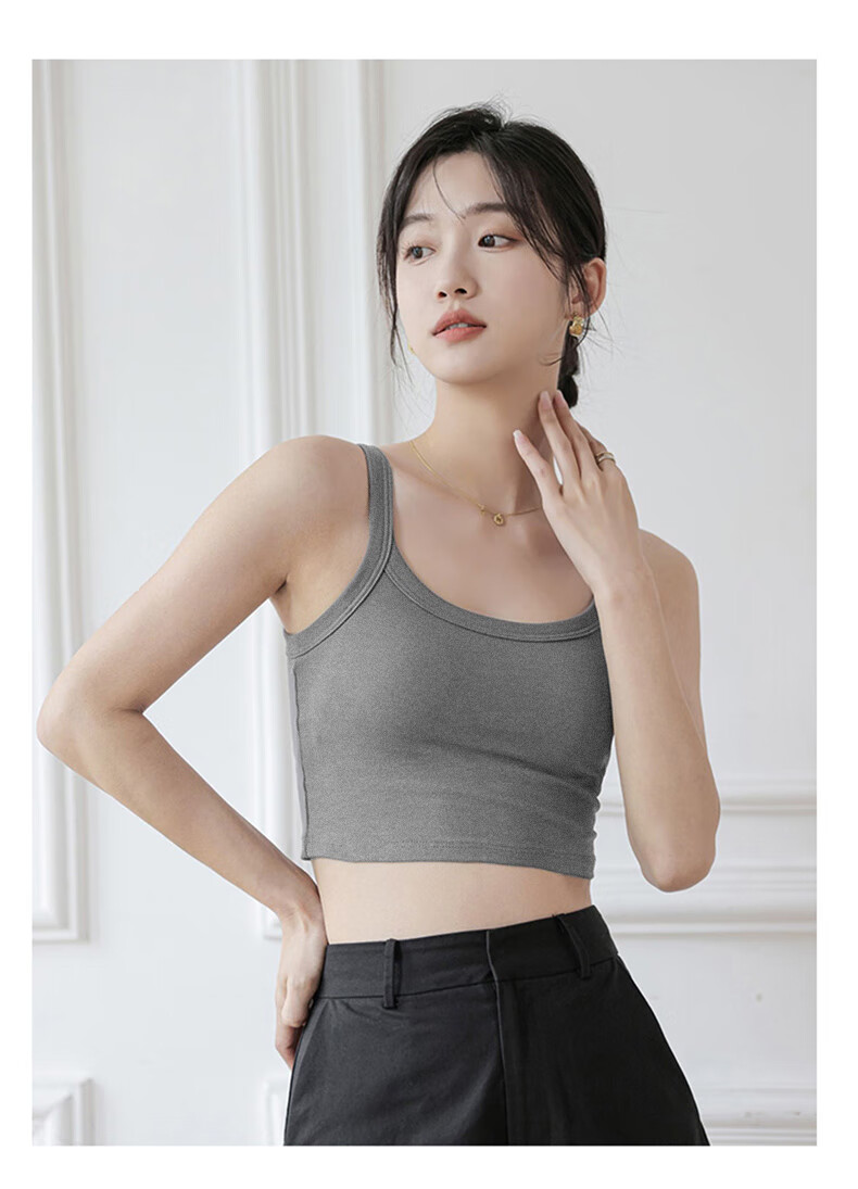 LangSha Camisole Tank Top for Outer Wear, Lightweight Summer Underwear Vest for Women with Built-In Bra Pads, Integrated Bralette, Inner Layering Camisole 20