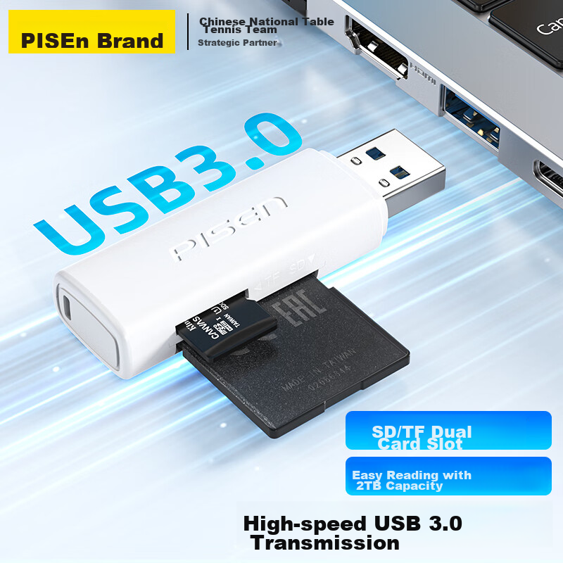 Pisen USB/-01267111