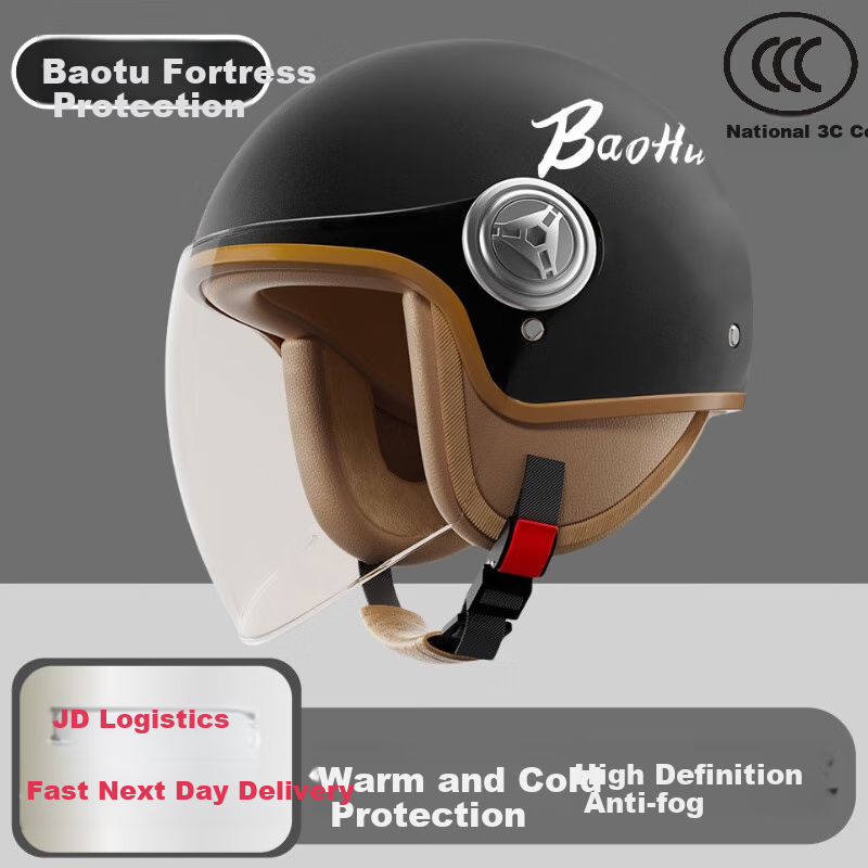 BAOHU Electric Motorcycle Helmet, 3C Certified, New National Standard, for Men And Women, Winter Electric Vehicle Safety Helmet, All-Season Use, Dark Night Black with Long Visor, One Size Fits All