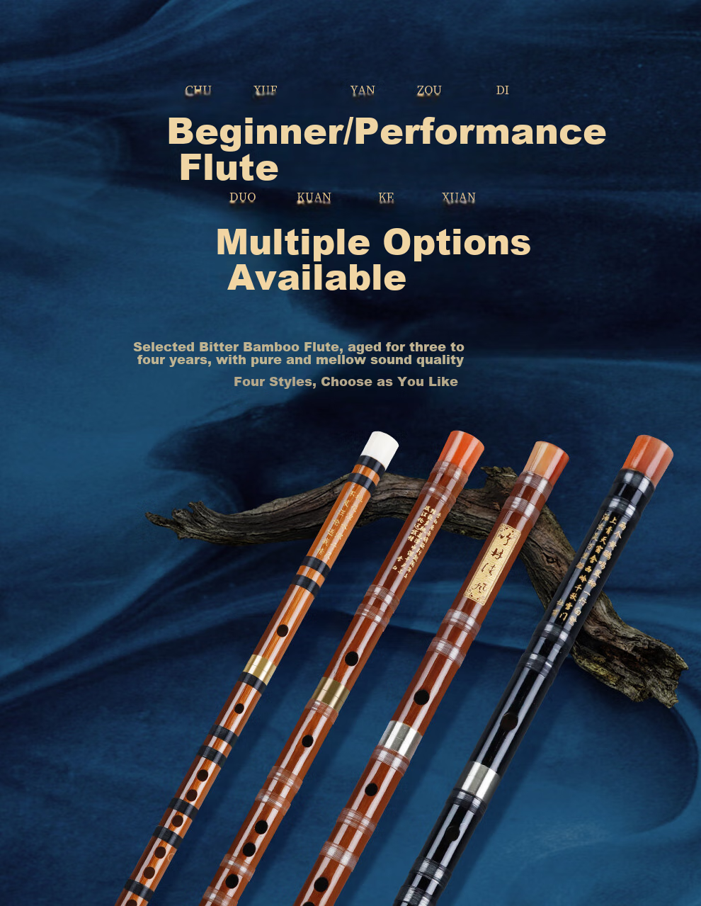 Minsine Flute, Refined Bitter Bamboo Flute in G Key, Single-Plug White Coil Beginner Entry-Level Transverse Flute, Ethnic Wind Instrument D26 1