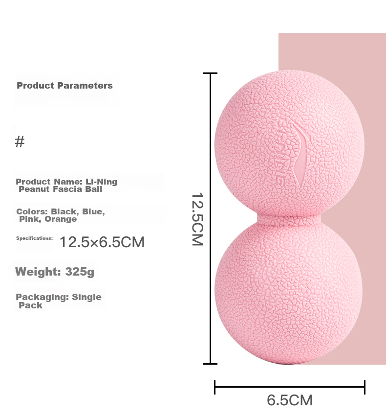Li-Ning Peanut-Shaped Fascia Ball, Solid TPE Foot Massage, Yoga Fitness Shoulder Neck Waist Deep Muscle Relaxation Ball 9