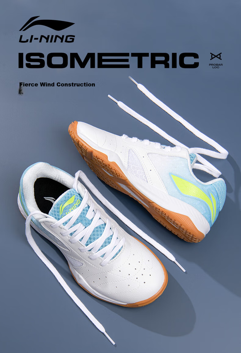 Li-Ning Table Tennis And Badminton Shoes for Men And Women Champion Series Professional Competition Training Sports Volleyball Tennis Shoes 37 3