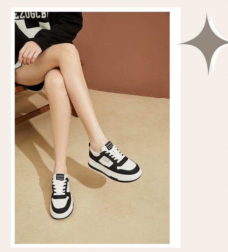 DAPHNE Women's Casual Shoes, Thick-Soled White Sneakers, Versatile Soft-Bottomed Comfortable Flat Shoes, Slimming Athletic Skateboard Shoes for Women, Milk Tea Color, Size 37 7