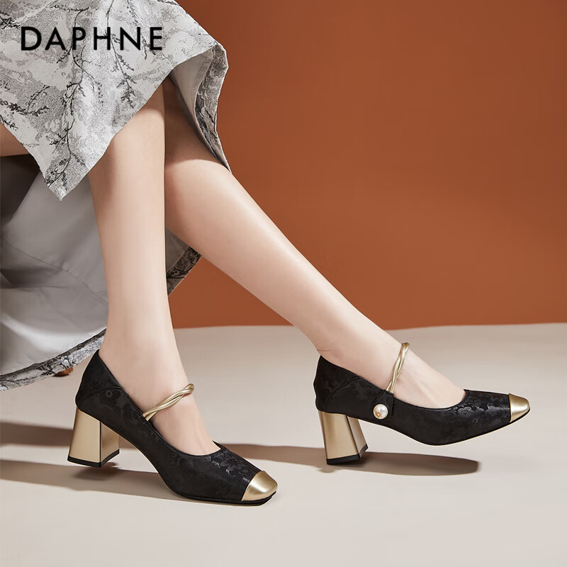 DAPHNE Chunky Heel Pumps for Women, National Trend Style Chinese Elegant Bridesmaid High Heels to Match Dresses Mary Jane Shoes, Black, Size 35