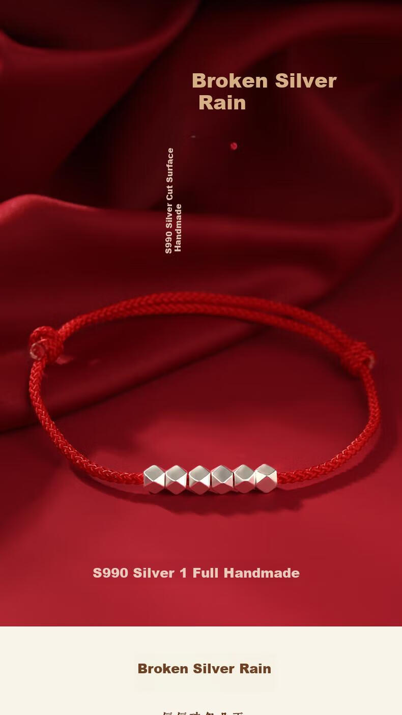 MANHE S925 Silver Bracelet for Women, 2026 New Style Beaded Bracelet, Practical Jewelry, Birthday Gift for Wife Or Girlfriend 12