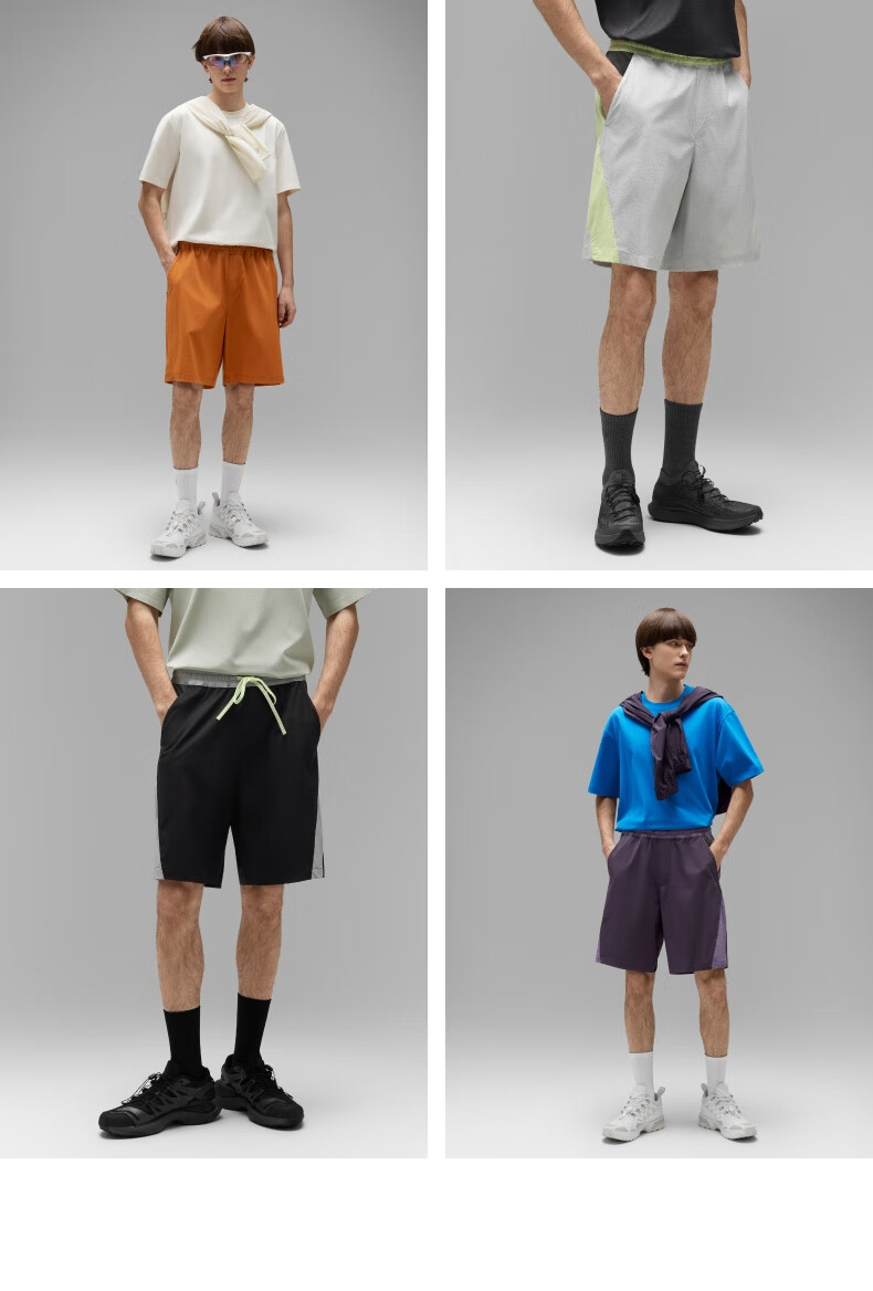 Bananain [Wang Yibo's Choice] Liangpi 501 Cool Men's Water-Repellent Patchwork Shorts, Quick-Drying Outdoor Sports Summer New 17
