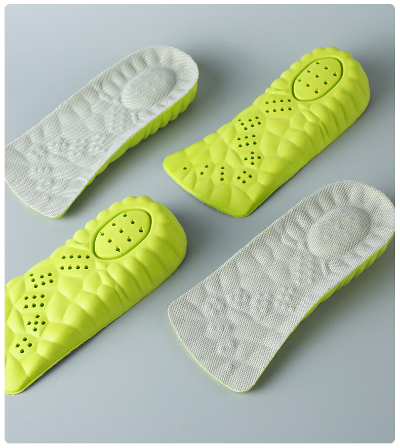 FOOTOPPO Men's Height Increasing Insoles Summer Invisible Comfortable Half Insoles Leather Shoes Height Increase Seven-Point Insoles for Women 7