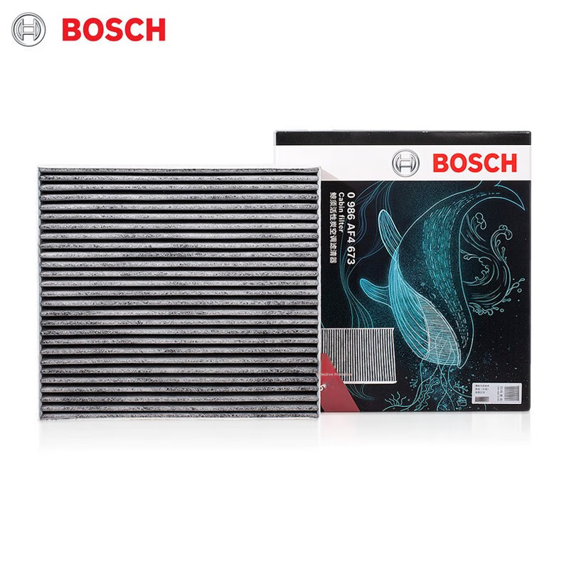 BOSCH Automotive Air Conditioning Filter Element 4673, Compatible with Weima EX5/EX6 PLUS/W6/EX5-Z