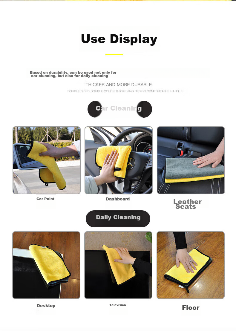Zheye Xiaomi Car Wash Towel, Automotive Glass Absorbent Thickened Cloth, Gray And Yellow, 30*30cm*3 Pieces 8