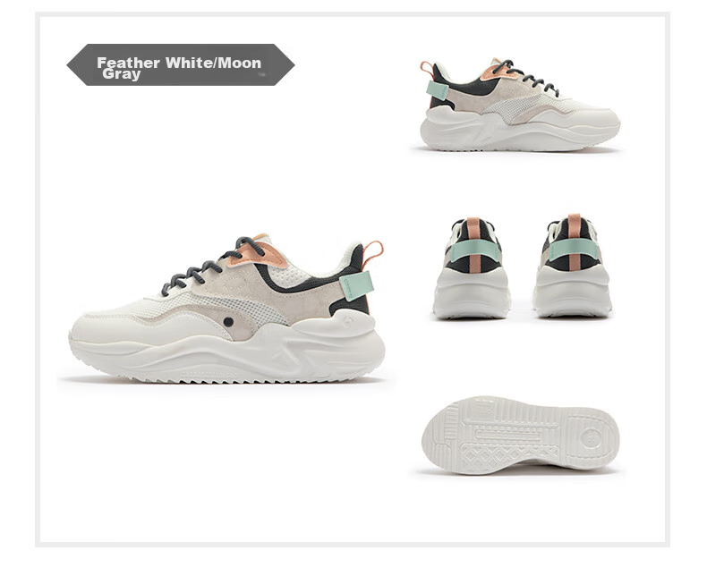 361° Women's Sneakers, Yunshu 3 Spring And Summer Retro Thick-Soled Casual Versatile Commuter Dad Shoes, 682316706-1 116