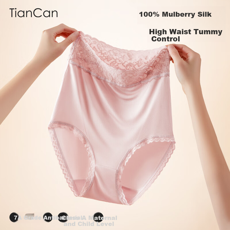 Tiancan 10-0132518
