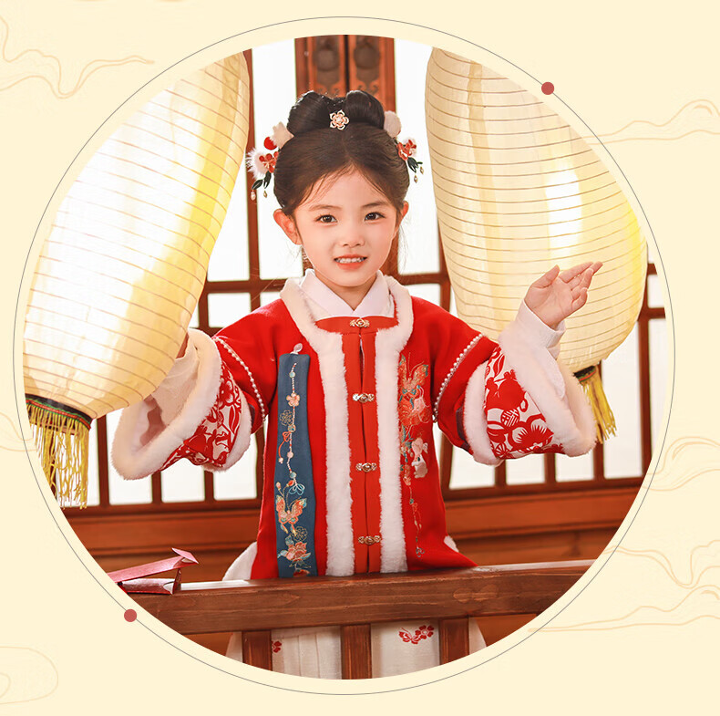 Romon Girls' Hanfu Winter New Year Outfit Thickened Chinese Style Ming Dynasty Performance Costume Red Size 130 4