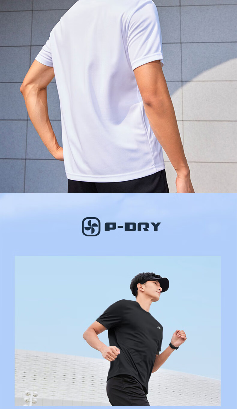 PEAK Short-Sleeve Men's Summer Quick-Dry T-Shirt, Breathable Running Top, Fitness Wear, Casual Sportswear, Sweat-Wicking Morning Jogging, Black 8