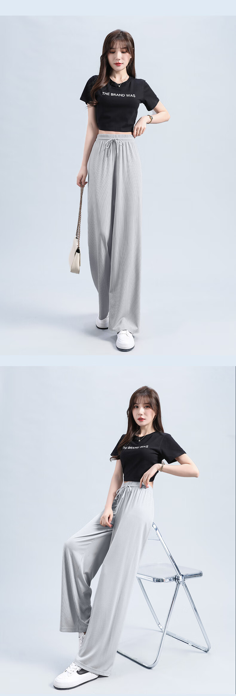 Baleno Women's Cooling Ice Silk Pants 2026 Summer Thin Wide-Leg Draped Casual Straight-Leg Trousers for Outdoor Sports 11
