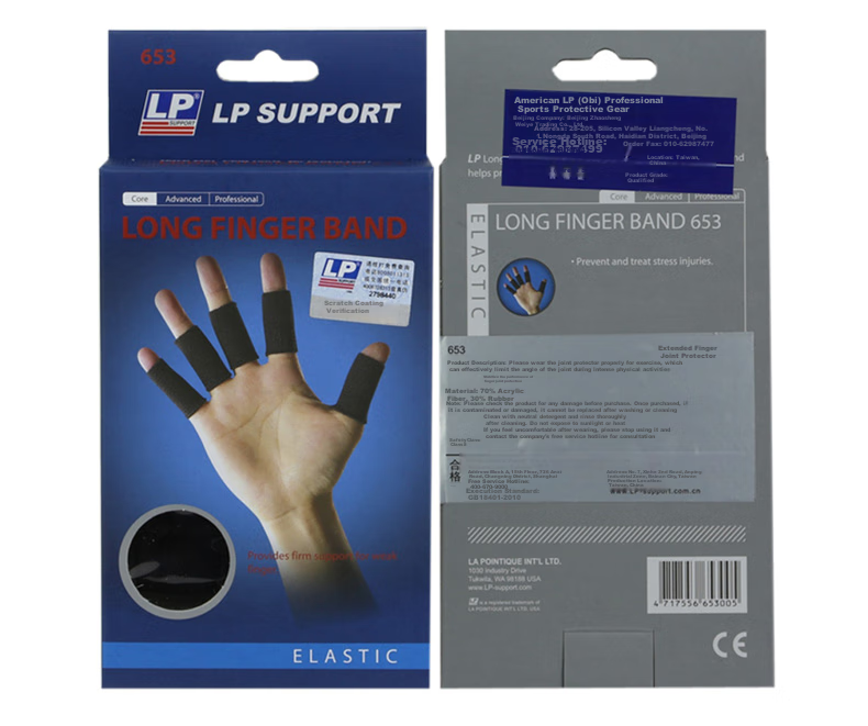LP 653 Finger Protector Extended Sports Basketball Volleyball Joint Sleeve (5 Pieces) 6