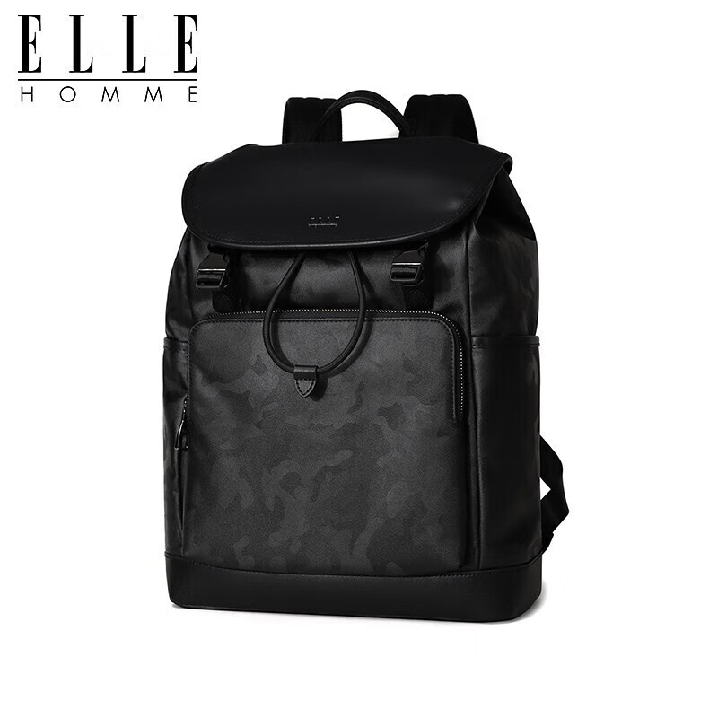 ELLE HOMME Men's Backpack, Trendy Camouflage Nylon Bag, Casual Large-Capacity 14-Inch Laptop Bag, 06260 Black
