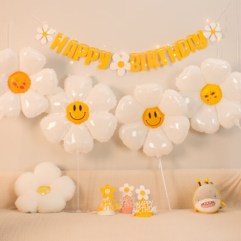 Kuyibao Car Trunk Surprise Gift Decoration, Boys Girls Children's Birthday Balloon, Creative Scene for Trunk