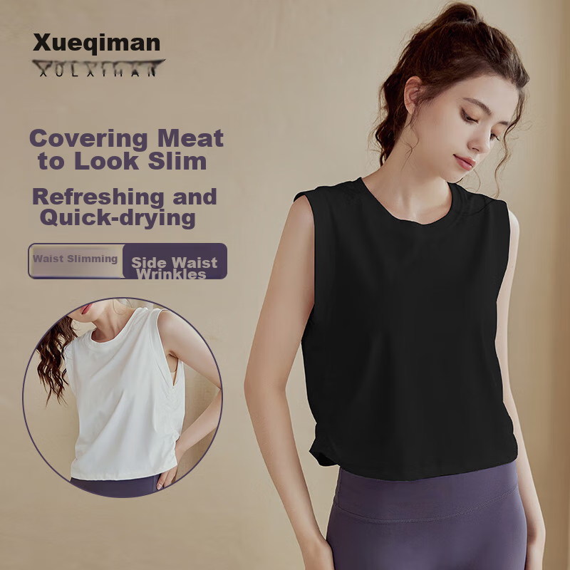 XUEXIMAN Yoga Wear for Women, Loose-Fitting Sports Tank Top, Summer Short Style, Sexy Cover-Up, Training Running Fitness Sleeveless Top Vest